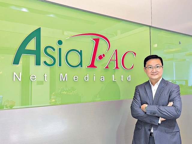 20211228AsiaPacNetMedia01.jpg 20211228AsiaPacNetMedia01.jpg