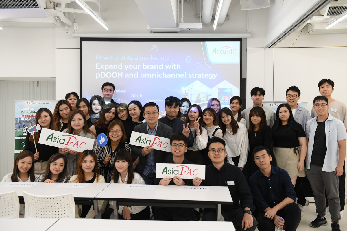 AsiaPac-pDOOH-Omnichannel-Strategy-seminar-01.jpg AsiaPac-pDOOH-Omnichannel-Strategy-seminar-01.jpg