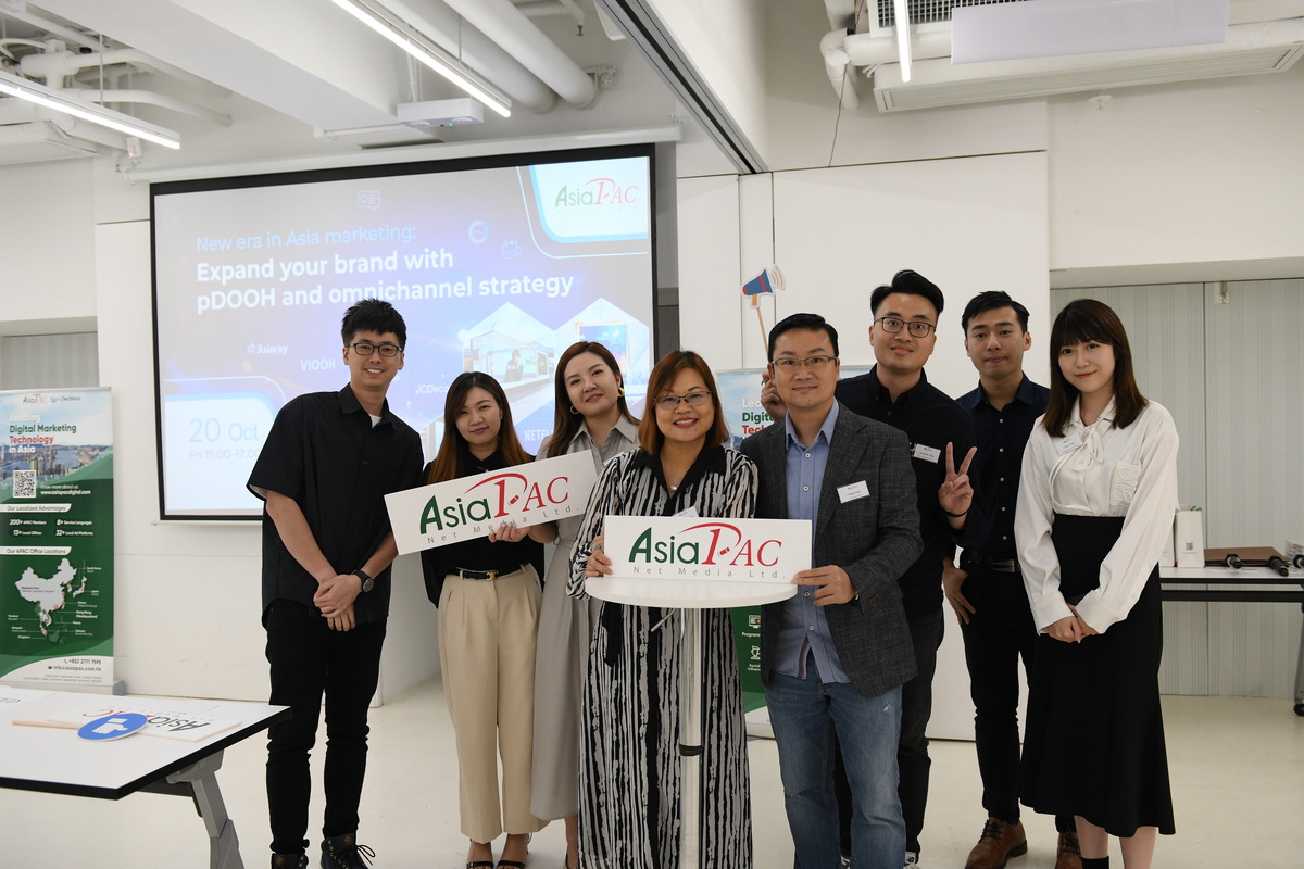 AsiaPac-pDOOH-Omnichannel-Strategy-seminar-02.jpg AsiaPac-pDOOH-Omnichannel-Strategy-seminar-02.jpg