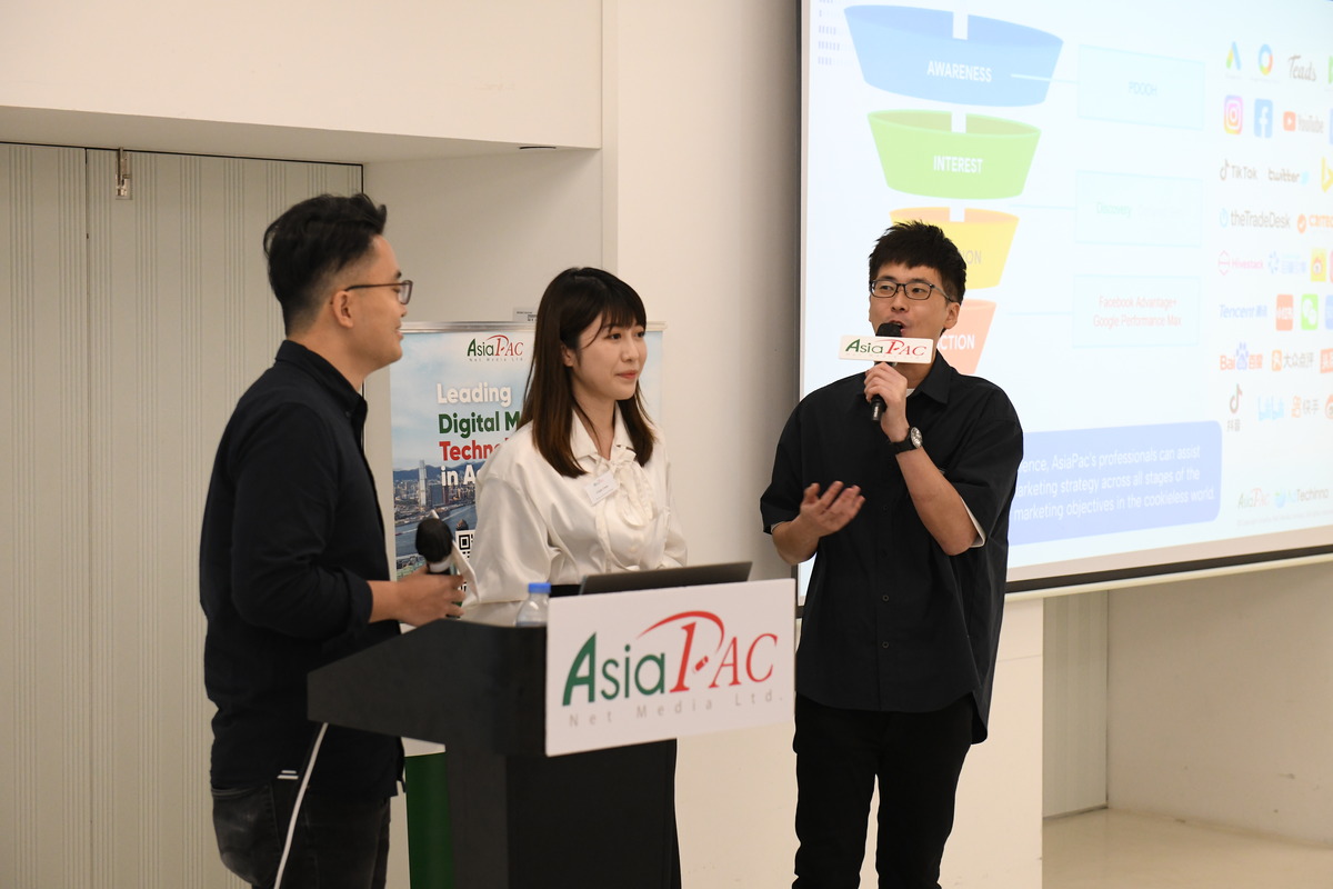 AsiaPac-pDOOH-Omnichannel-Strategy-seminar-03.jpg AsiaPac-pDOOH-Omnichannel-Strategy-seminar-03.jpg