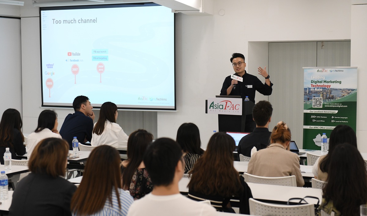 AsiaPac-pDOOH-Omnichannel-Strategy-seminar-05.jpg AsiaPac-pDOOH-Omnichannel-Strategy-seminar-05.jpg