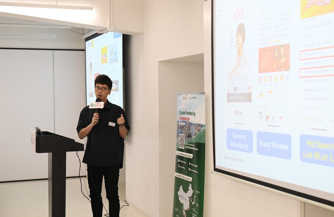 AsiaPac-pDOOH-Omnichannel-Strategy-seminar-08.jpg AsiaPac-pDOOH-Omnichannel-Strategy-seminar-08.jpg