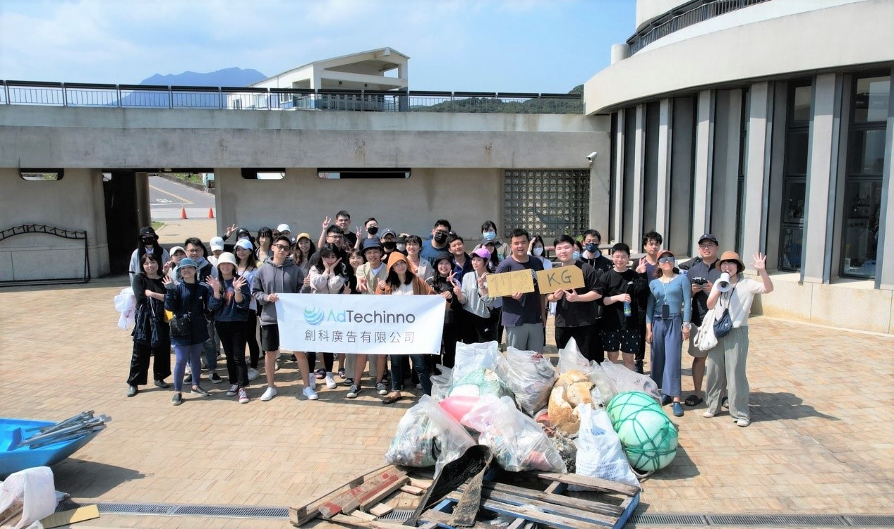 AsiaPac_AdTech_BeachCleanup_06.jpg AsiaPac_AdTech_BeachCleanup_06.jpg