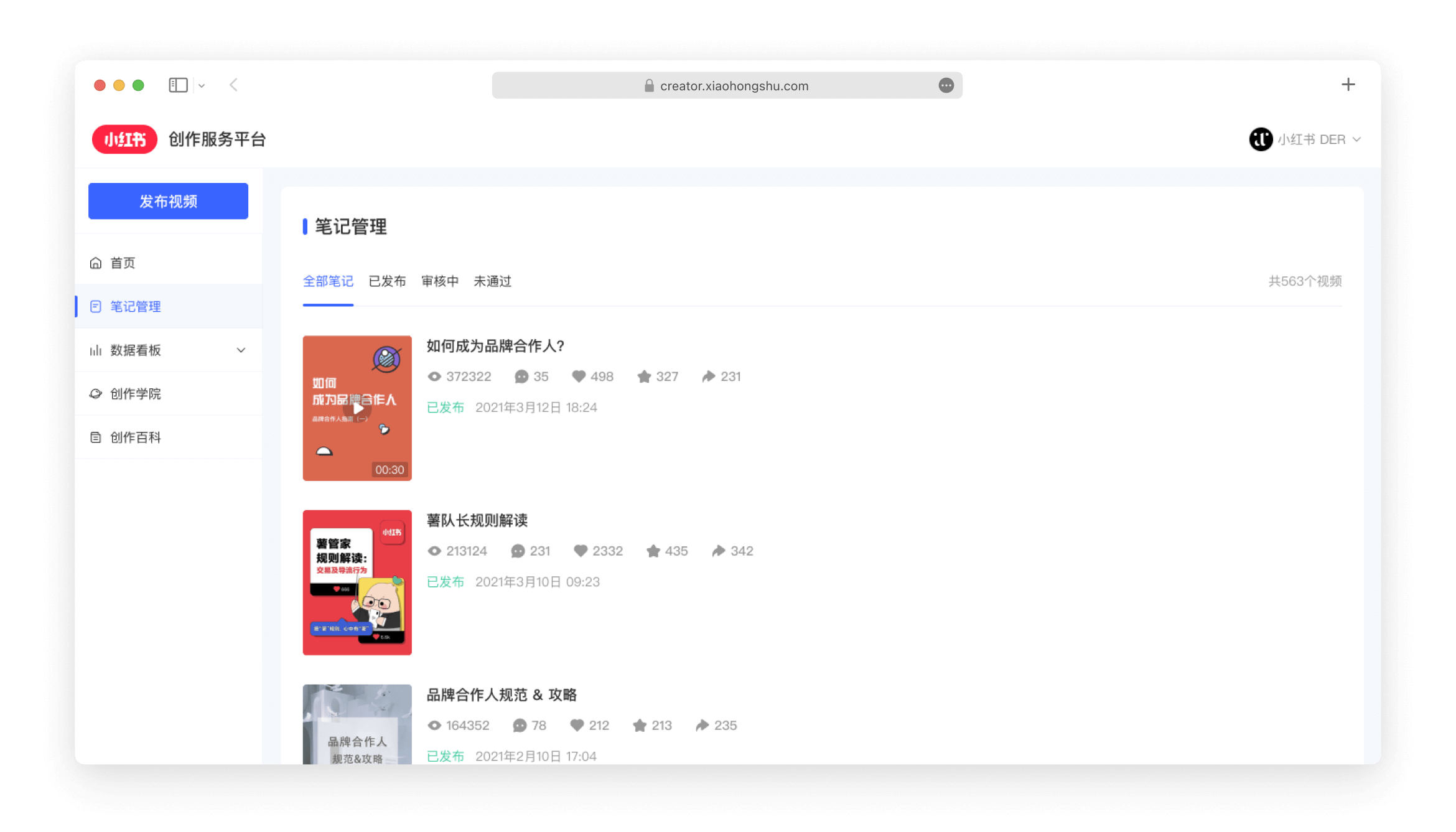 AsiaPac_Xiaohongshu-Creators-platform.png AsiaPac_Xiaohongshu-Creators-platform.png