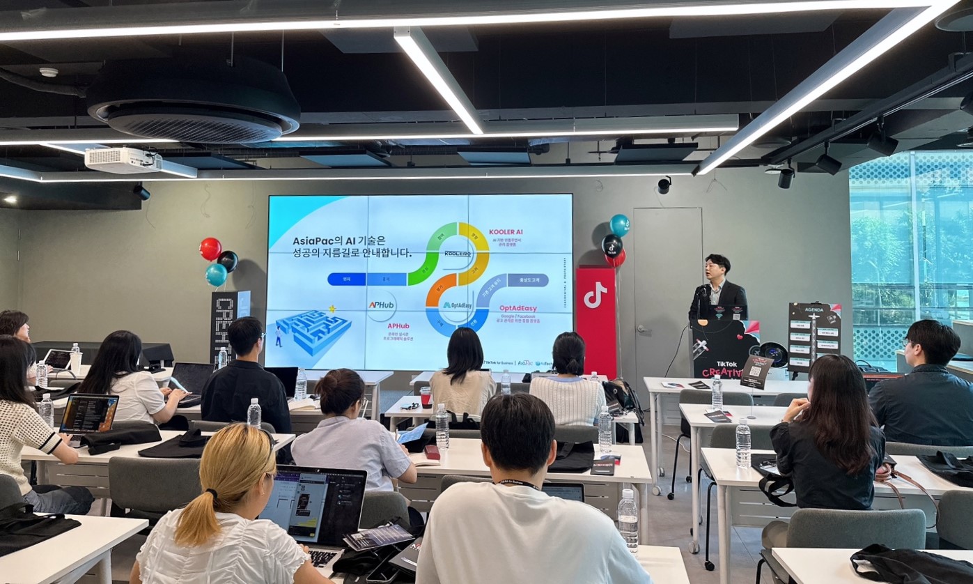 AsiaPacxAdTech-TikTok-Creative-Connect-KOREA-2023-03.jpg AsiaPacxAdTech-TikTok-Creative-Connect-KOREA-2023-03.jpg