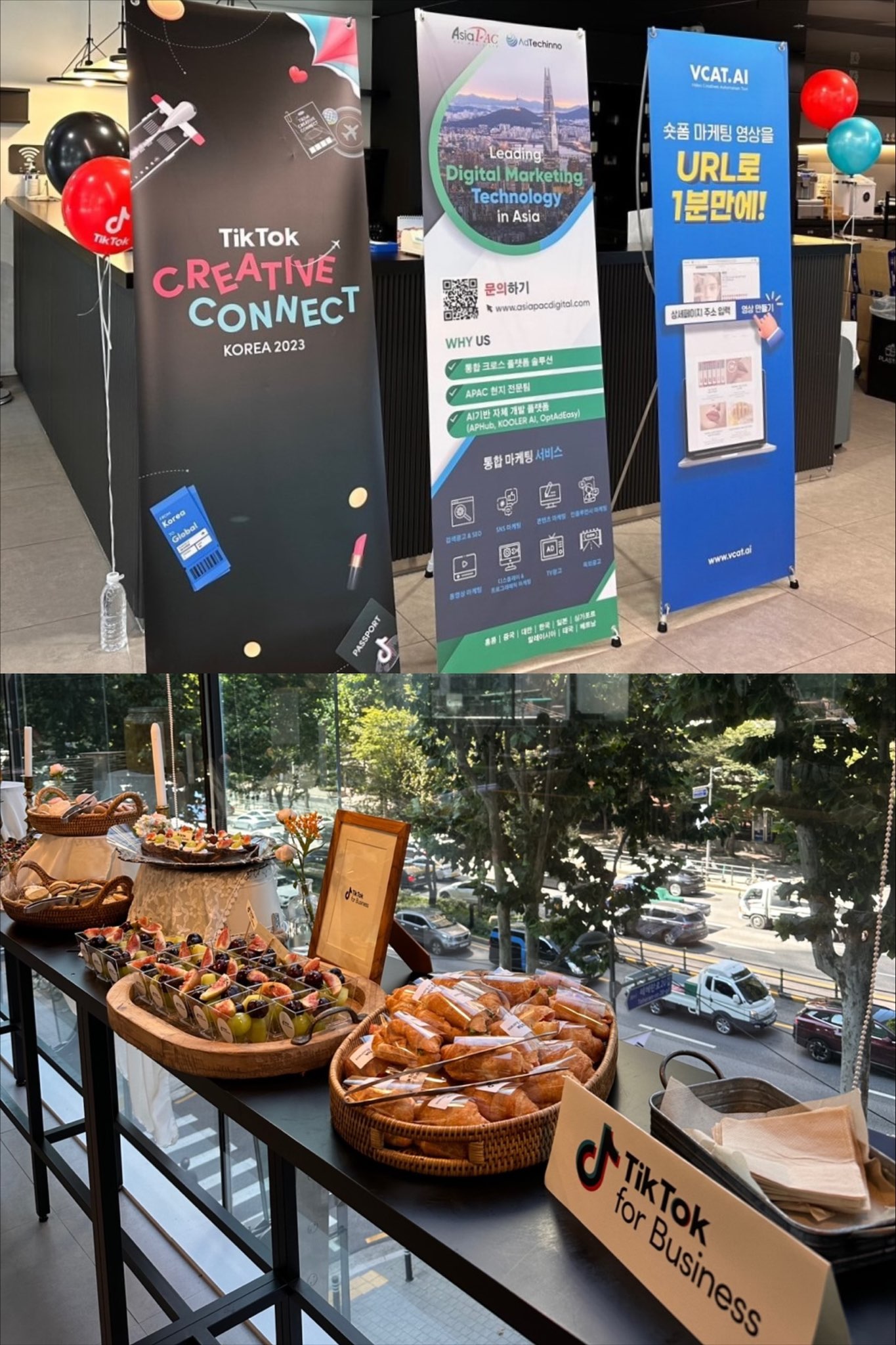 AsiaPacxAdTech-TikTok-Creative-Connect-KOREA-2023-05.jpg AsiaPacxAdTech-TikTok-Creative-Connect-KOREA-2023-05.jpg