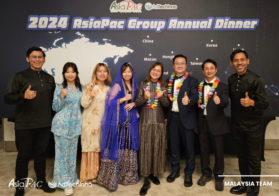 asiapac-adtechinno-2025-annual-dinner-10.png asiapac-adtechinno-2025-annual-dinner-10.png