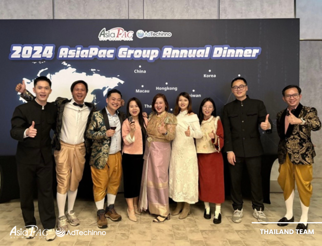 asiapac-adtechinno-2025-annual-dinner-11.png asiapac-adtechinno-2025-annual-dinner-11.png