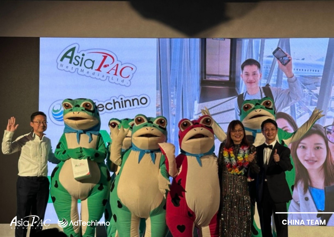 asiapac-adtechinno-2025-annual-dinner-3.png asiapac-adtechinno-2025-annual-dinner-3.png