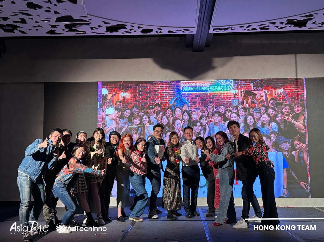 asiapac-adtechinno-2025-annual-dinner-4.png asiapac-adtechinno-2025-annual-dinner-4.png