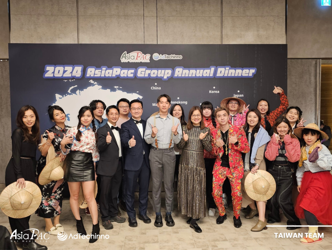 asiapac-adtechinno-2025-annual-dinner-6.png asiapac-adtechinno-2025-annual-dinner-6.png