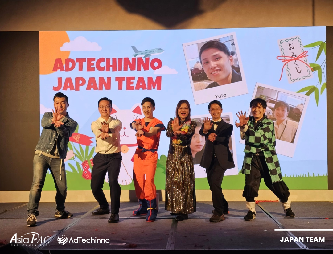 asiapac-adtechinno-2025-annual-dinner-7.png asiapac-adtechinno-2025-annual-dinner-7.png