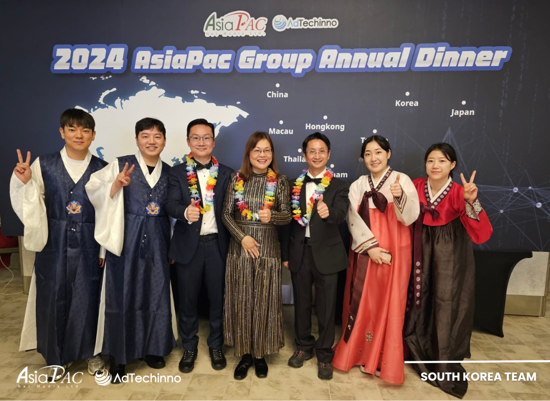 asiapac-adtechinno-2025-annual-dinner-8.png asiapac-adtechinno-2025-annual-dinner-8.png