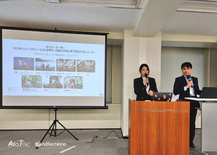asiapac-adtechinno-another-milestone-with-the-tokyo-leg--of-the-APAC-seminar-tour-04.png asiapac-adtechinno-another-milestone-with-the-tokyo-leg--of-the-APAC-seminar-tour-04.png