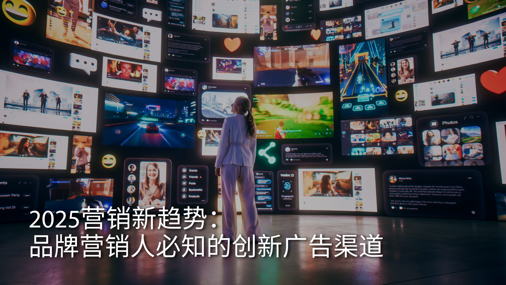 asiapac-adtechinno-innovative-advertising-channels-for-brands-and-marketers-2025-cover-SC.png
