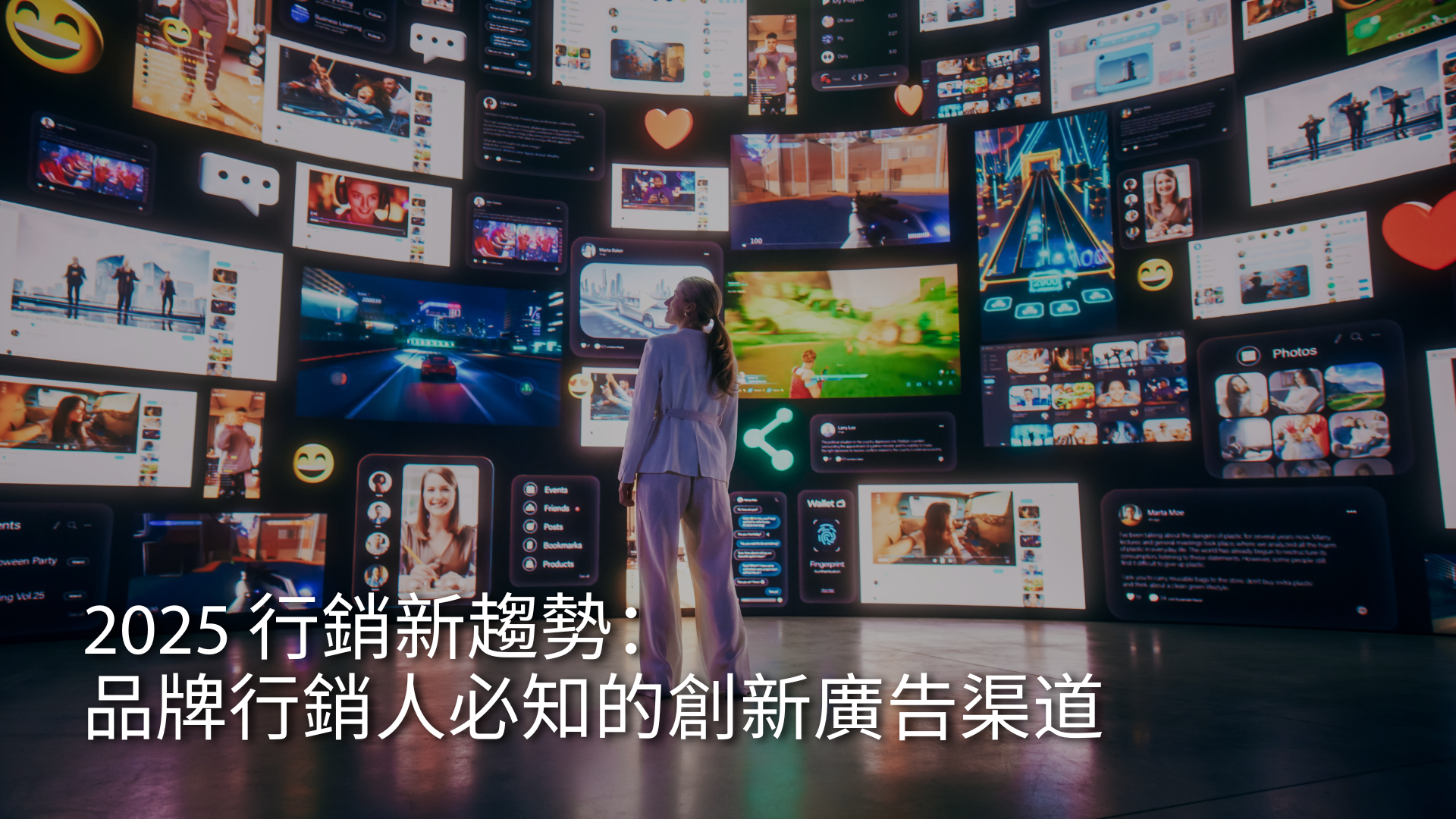 asiapac-adtechinno-innovative-advertising-channels-for-brands-and-marketers-2025-cover-tc.png