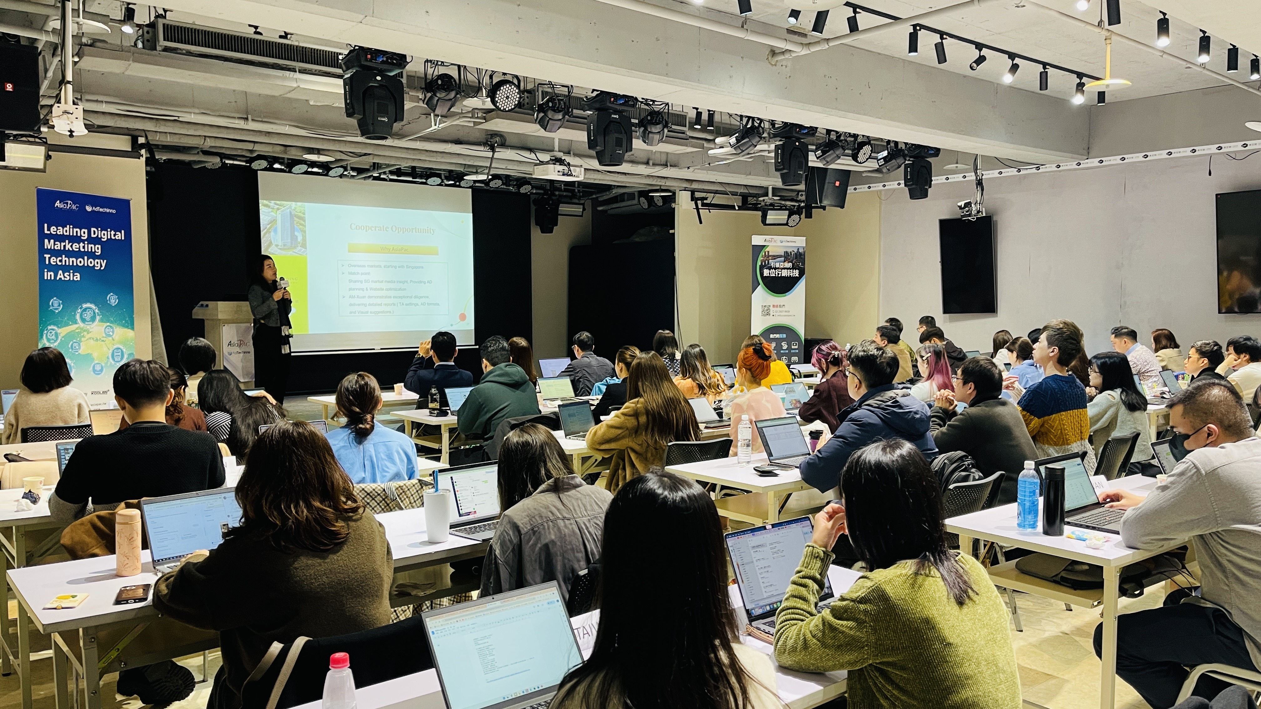 asiapac-group-held-a-3-day-internal-conference-in-taipei-02.jpeg asiapac-group-held-a-3-day-internal-conference-in-taipei-02.jpeg