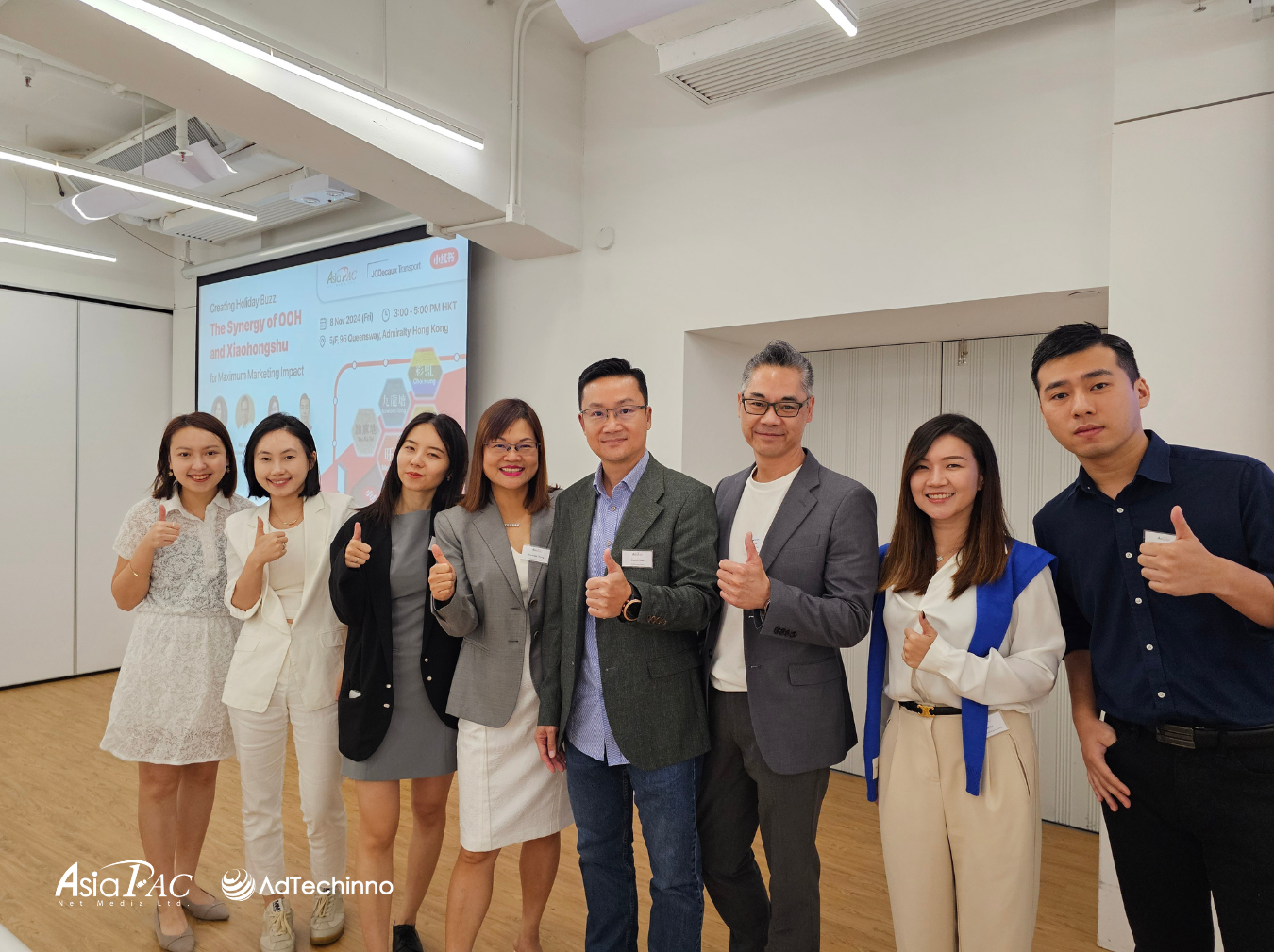asiapac-group-marks-a-triumphant-seminar-with-xiaohongshu-and-jcdecaux-transport-01.png asiapac-group-marks-a-triumphant-seminar-with-xiaohongshu-and-jcdecaux-transport-01.png