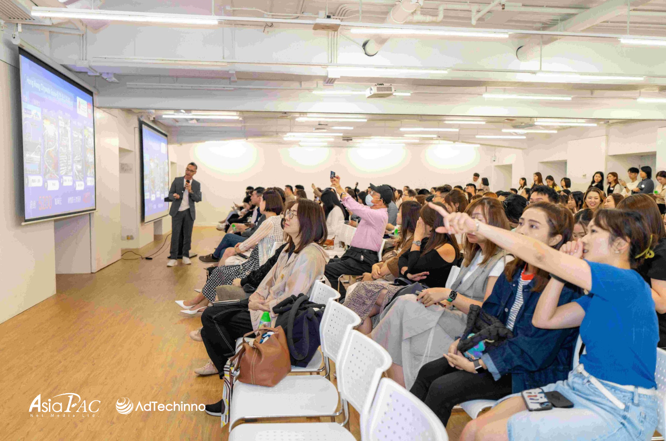 asiapac-group-marks-a-triumphant-seminar-with-xiaohongshu-and-jcdecaux-transport-05.png asiapac-group-marks-a-triumphant-seminar-with-xiaohongshu-and-jcdecaux-transport-05.png