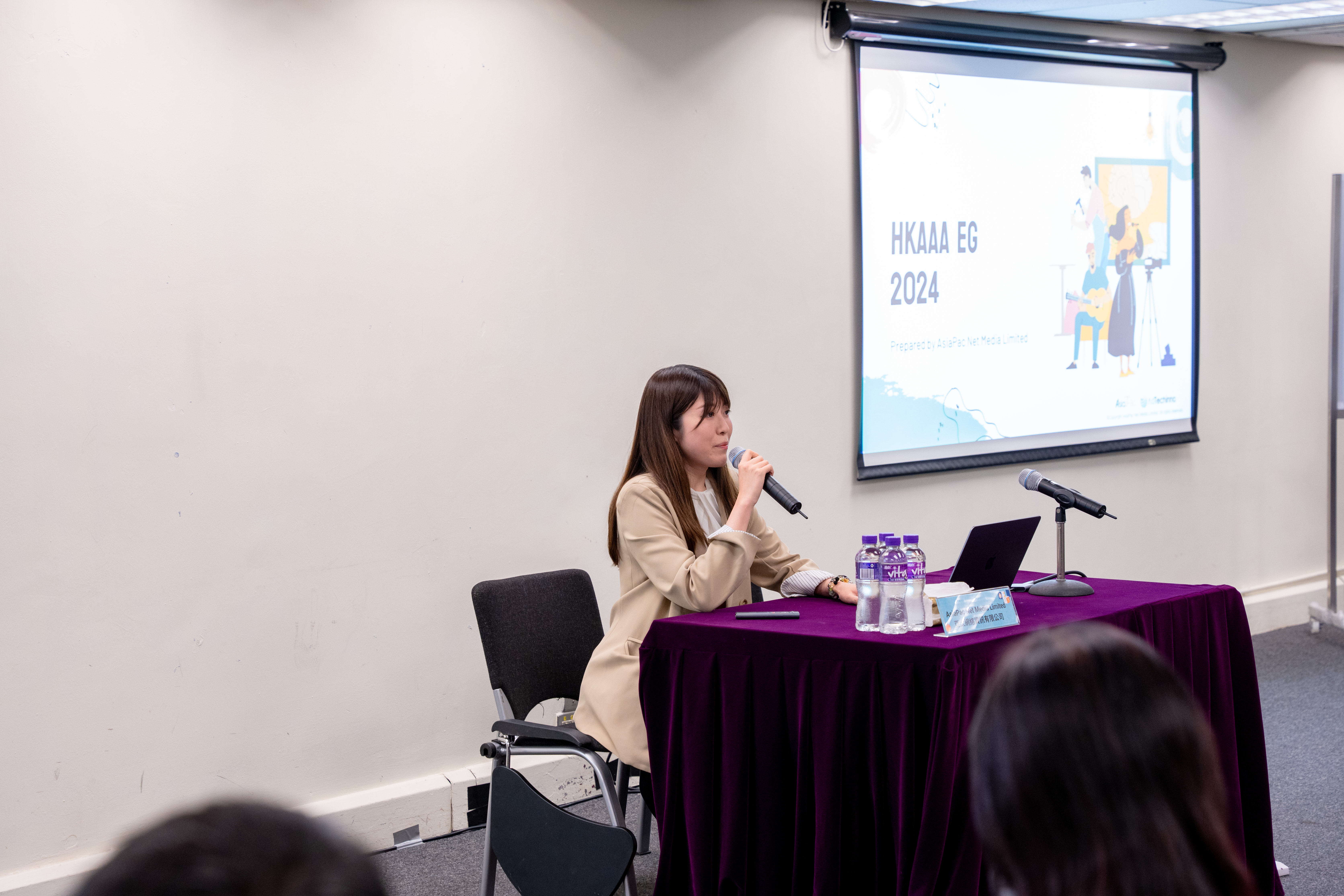 asiapac-presents-at-the-hkaaa-workshop-strategy-to-thrive-in-the-digital-era03.jpg asiapac-presents-at-the-hkaaa-workshop-strategy-to-thrive-in-the-digital-era03.jpg