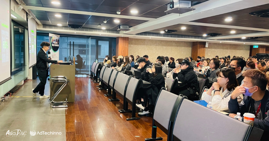 asiapac-taiwan-collaborates-with-xiaohongshu-and-the-trade-desk-for-a-successful-cross-border-marketing-seminar-3.png asiapac-taiwan-collaborates-with-xiaohongshu-and-the-trade-desk-for-a-successful-cross-border-marketing-seminar-3.png