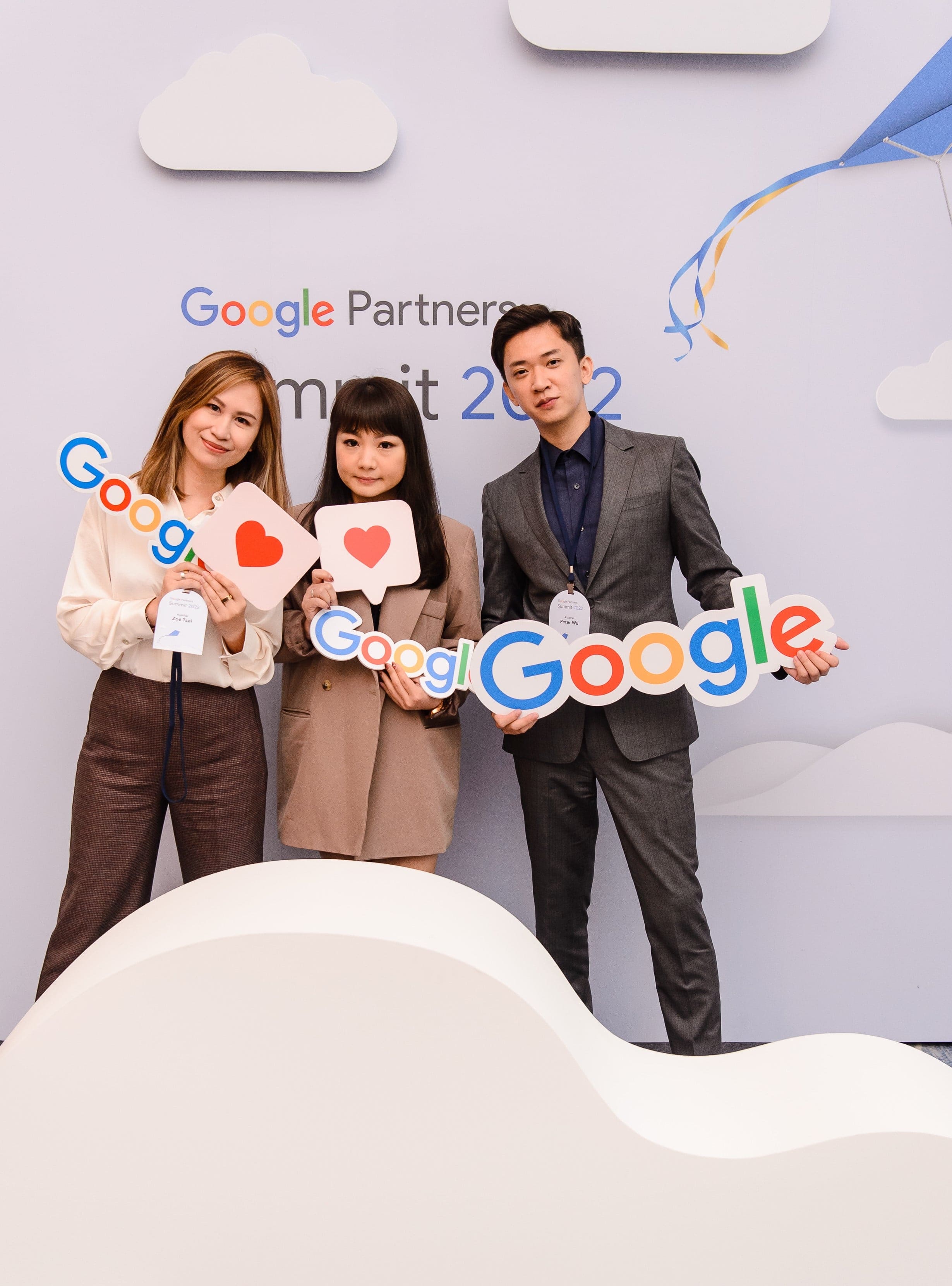 asiapac_tw_googlepremieraward_2022.01-min.jpg asiapac_tw_googlepremieraward_2022.01-min.jpg