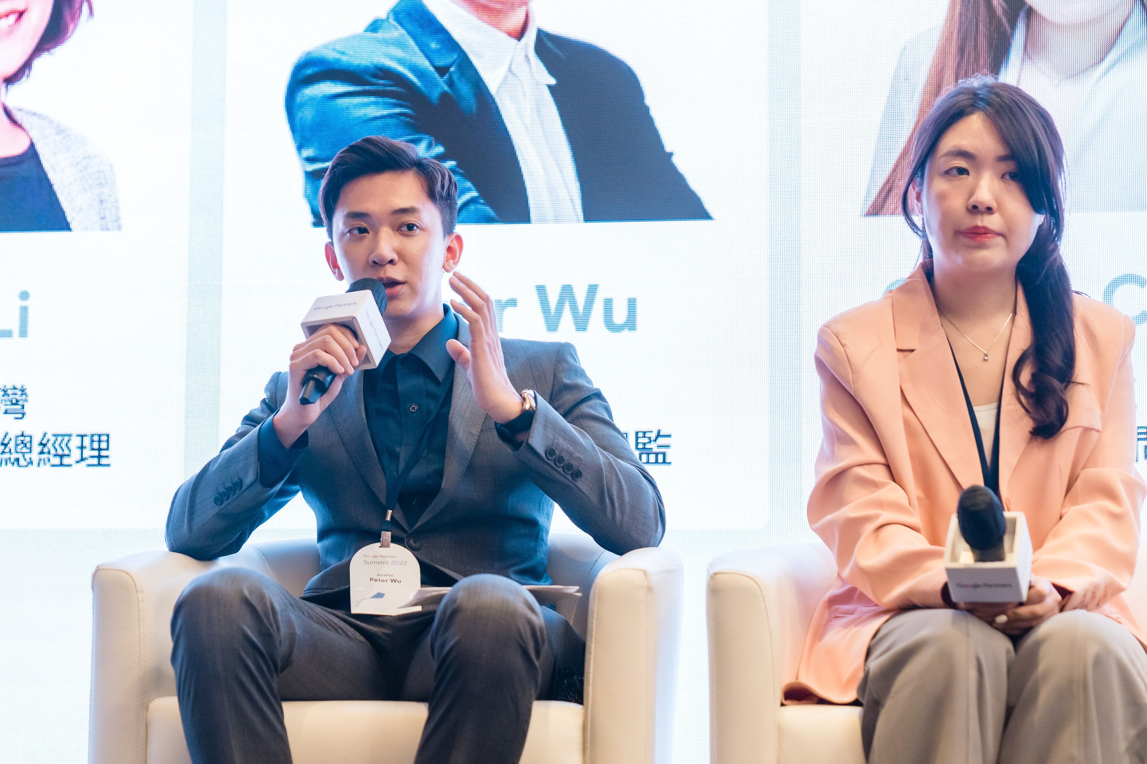 asiapac_tw_googlepremieraward_2022.03-min.jpg asiapac_tw_googlepremieraward_2022.03-min.jpg