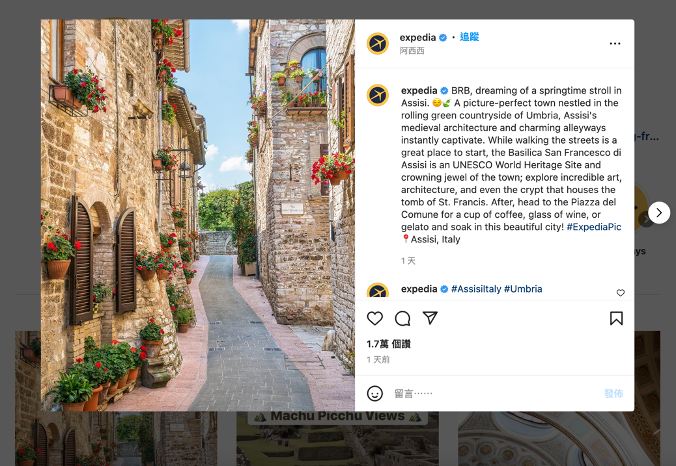 2022 Digital Travel Marketing Strategies_4_Expedia Instagram 2022 Digital Travel Marketing Strategies_4_Expedia Instagram
