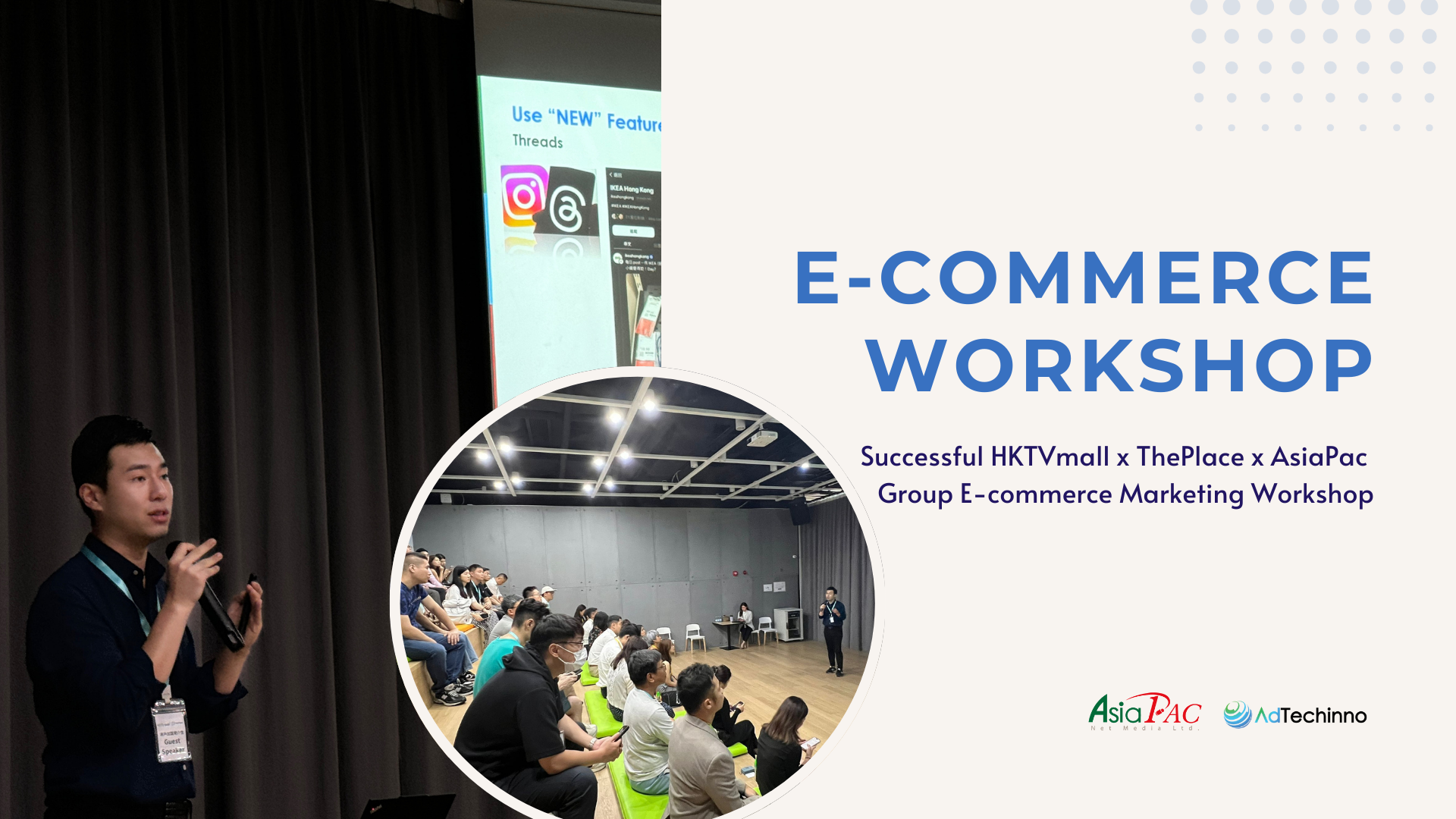successful-hktvmall-theplace-asiapac-group-ecommerce-marketing-workshop-EN.png successful-hktvmall-theplace-asiapac-group-ecommerce-marketing-workshop-EN.png