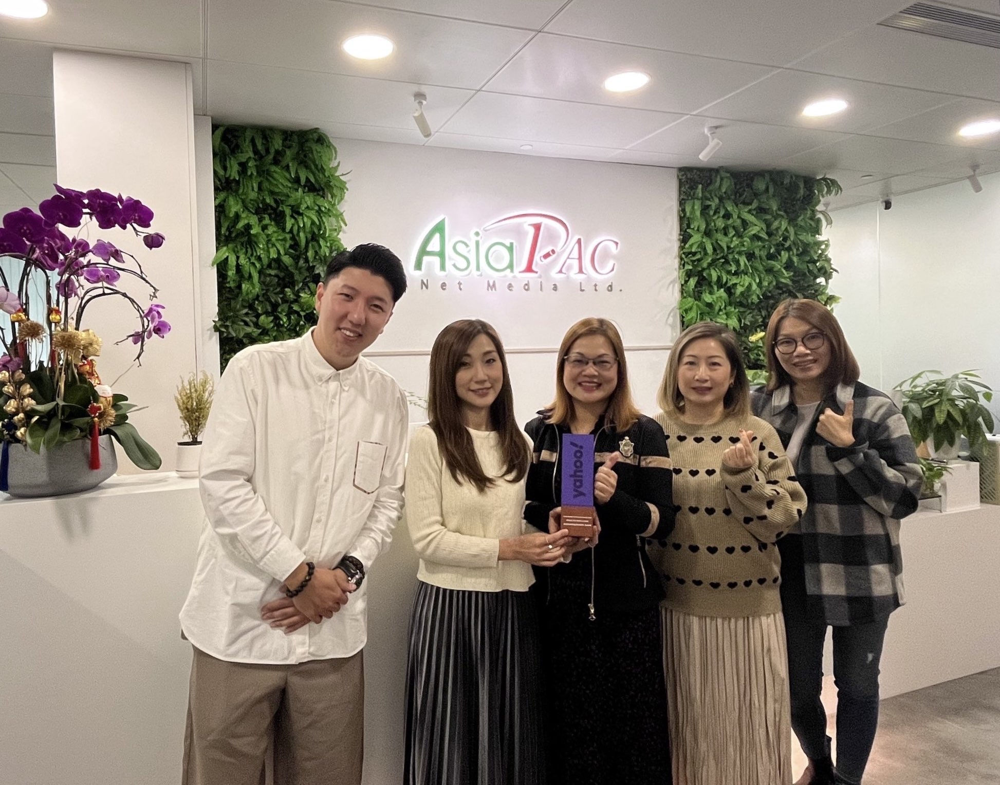 yahoo-hosts-2024-reseller-training-to-enrich-asiapac-groups-complete-digital-advertising-solution-01.jpeg yahoo-hosts-2024-reseller-training-to-enrich-asiapac-groups-complete-digital-advertising-solution-01.jpeg