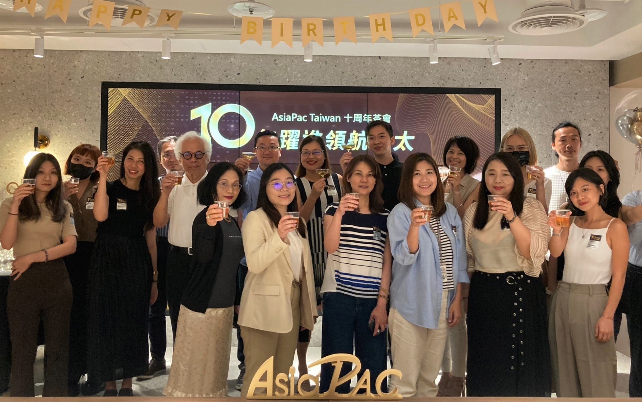 AsiaPac Taiwan 10th Anniversary Party-1.jpg AsiaPac Taiwan 10th Anniversary Party-1.jpg
