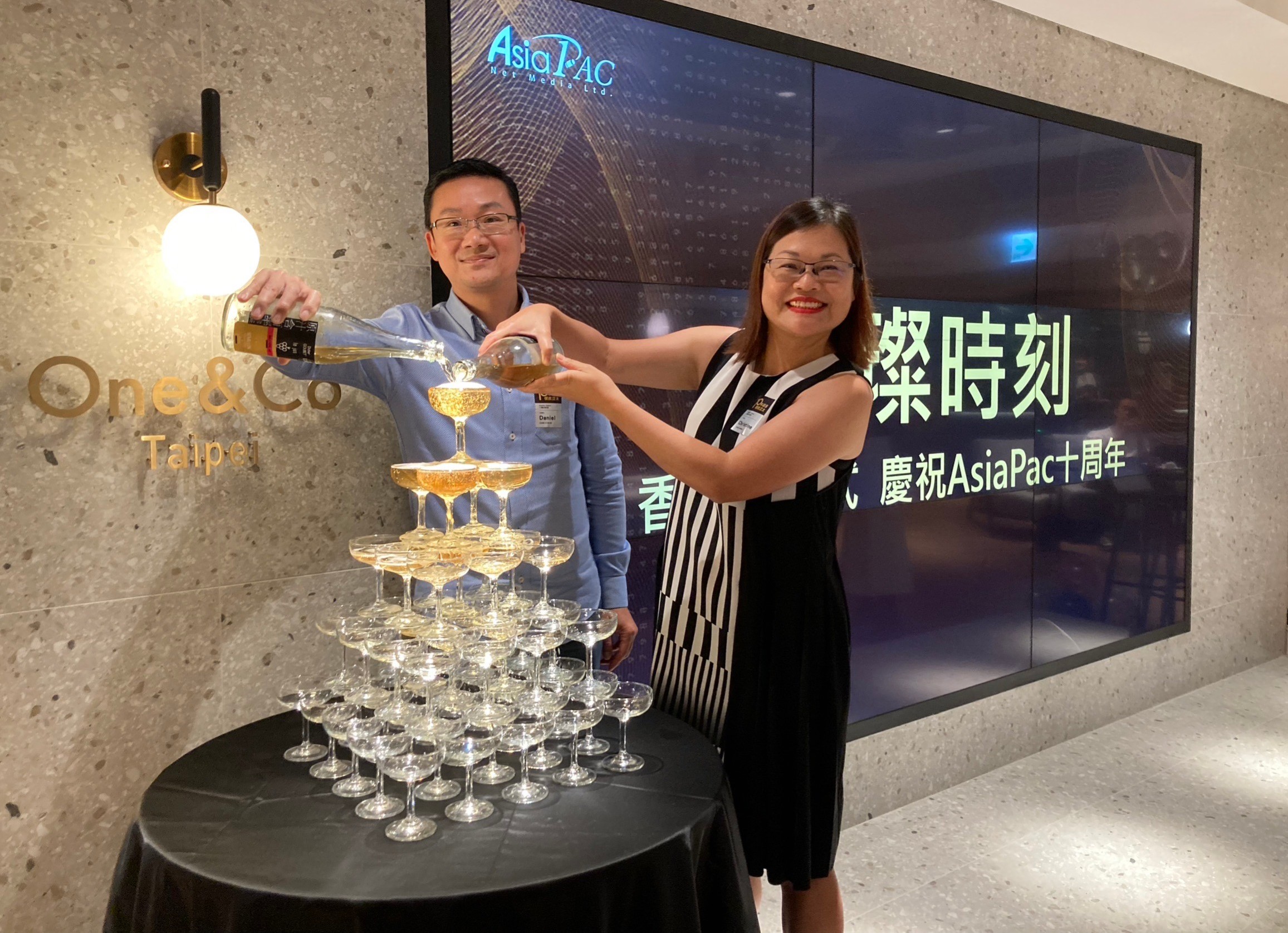AsiaPac Taiwan 10th Anniversary Party-2.jpg AsiaPac Taiwan 10th Anniversary Party-2.jpg